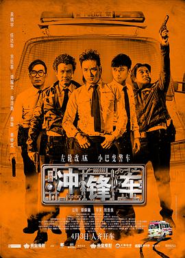 综合亚洲视频
